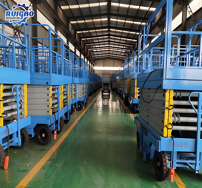 移動剪叉式升降平臺